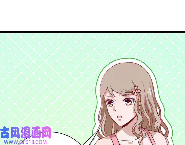 魔尊奶爸第4话 修真者