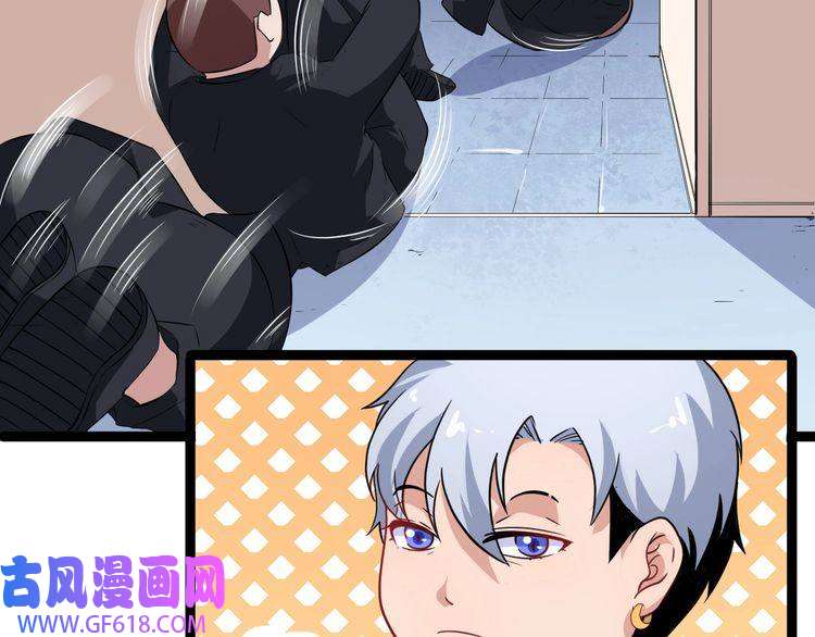 魔尊奶爸第4话 修真者