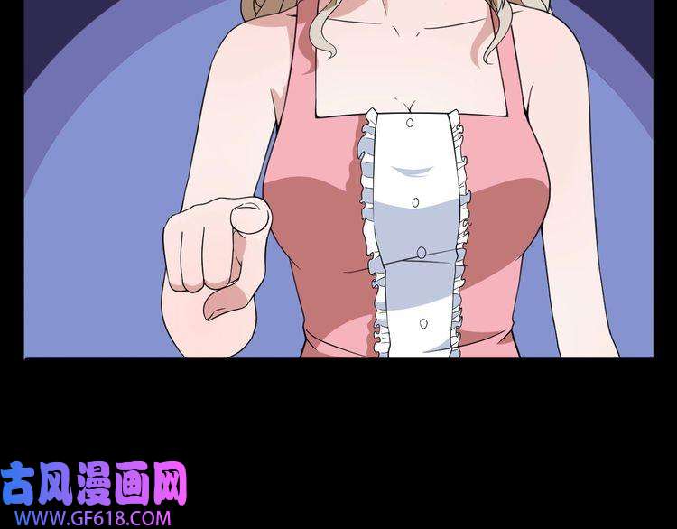 魔尊奶爸第5话 妖兽危机