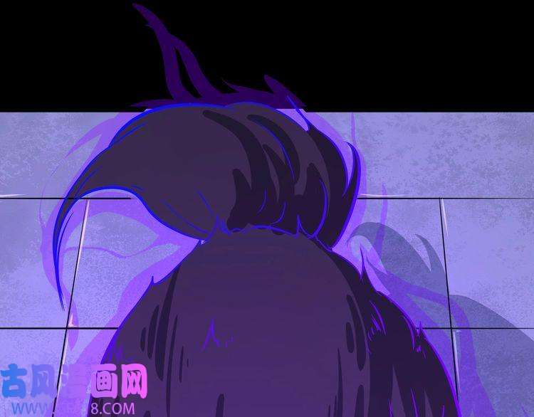 魔尊奶爸第5话 妖兽危机