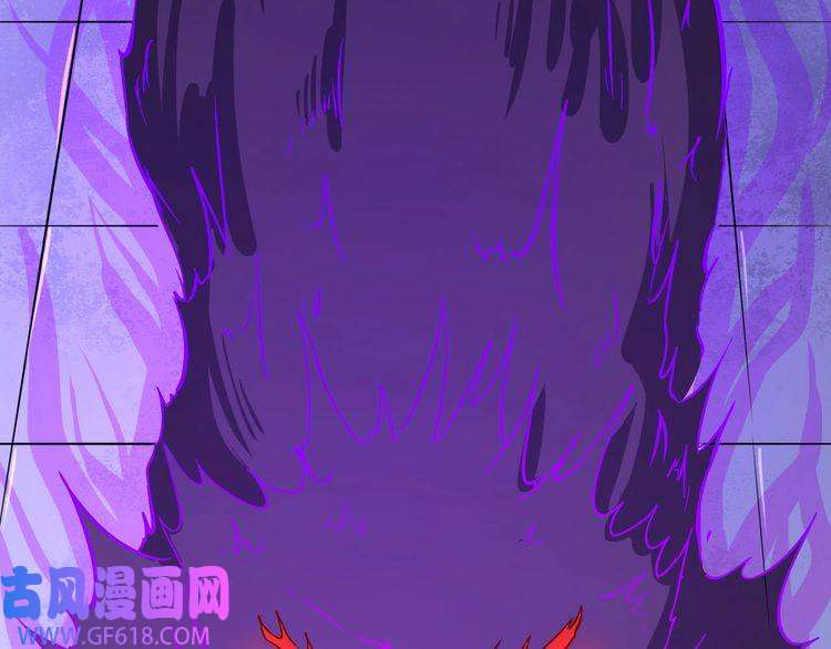 魔尊奶爸第5话 妖兽危机