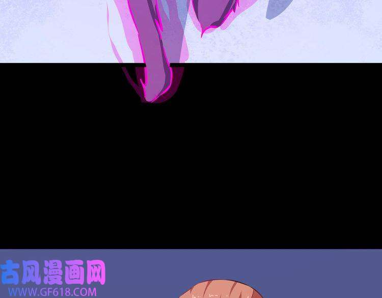 魔尊奶爸第5话 妖兽危机