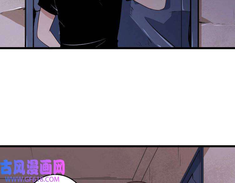 魔尊奶爸第5话 妖兽危机