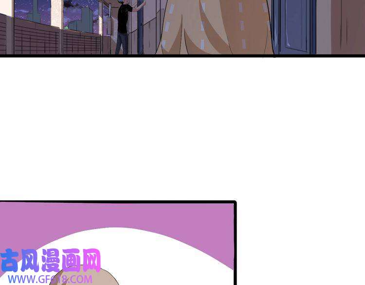 魔尊奶爸第5话 妖兽危机