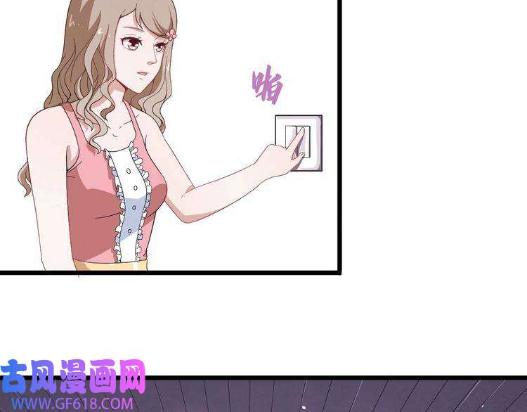 魔尊奶爸第5话 妖兽危机