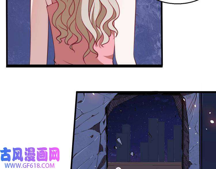 魔尊奶爸第5话 妖兽危机