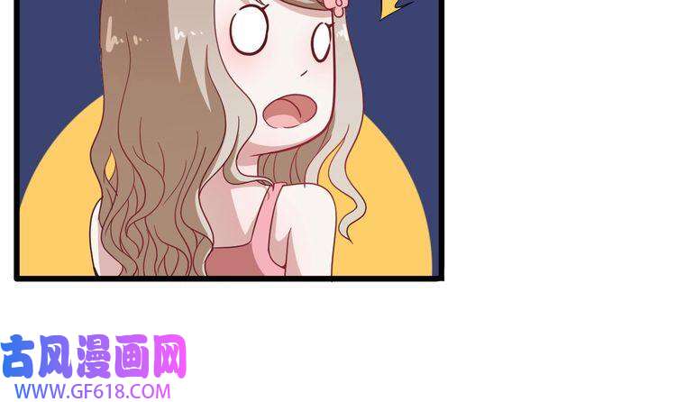 魔尊奶爸第5话 妖兽危机