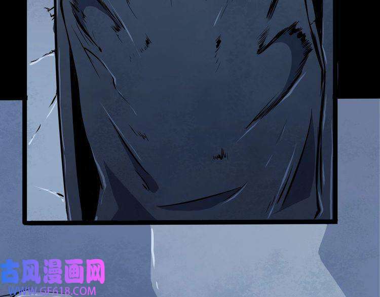 魔尊奶爸第5话 妖兽危机