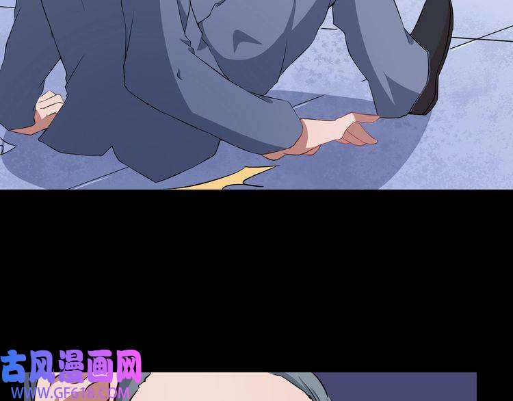 魔尊奶爸第5话 妖兽危机