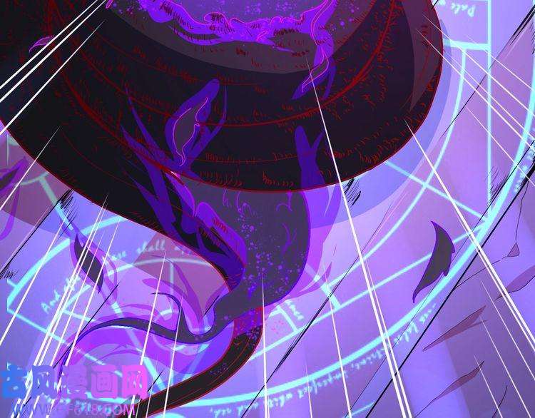 魔尊奶爸第5话 妖兽危机