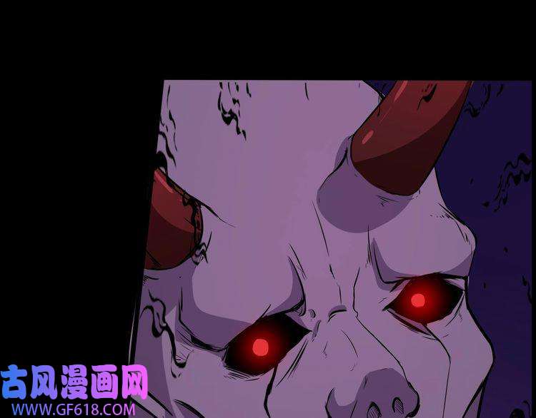 魔尊奶爸第7话 底牌