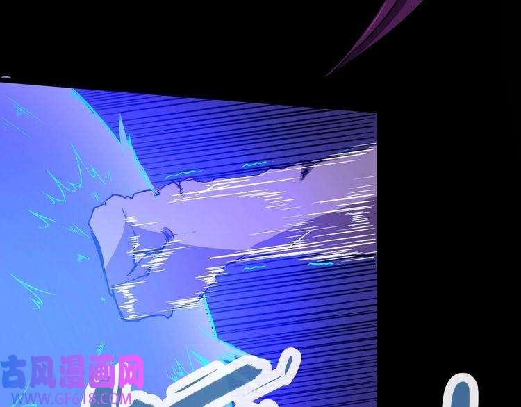 魔尊奶爸第7话 底牌