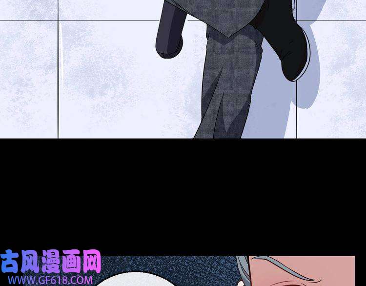 魔尊奶爸第7话 底牌