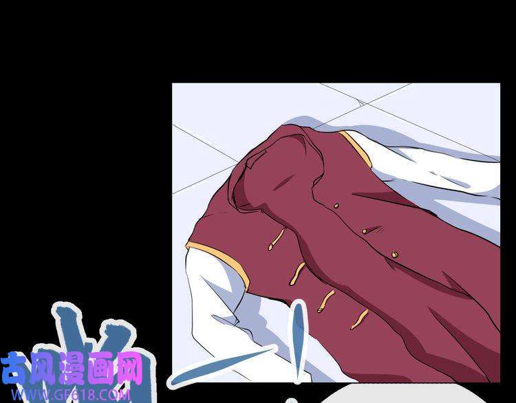 魔尊奶爸第7话 底牌