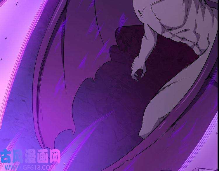 魔尊奶爸第7话 底牌