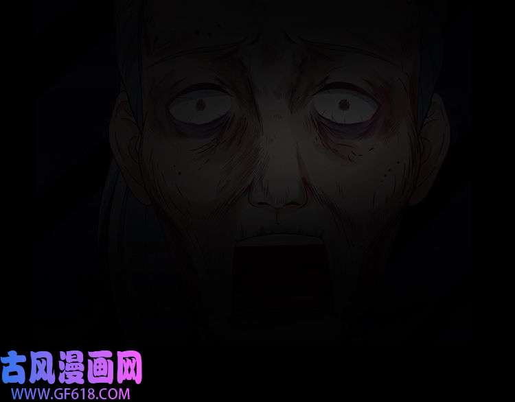 魔尊奶爸第8话 自寻死路！