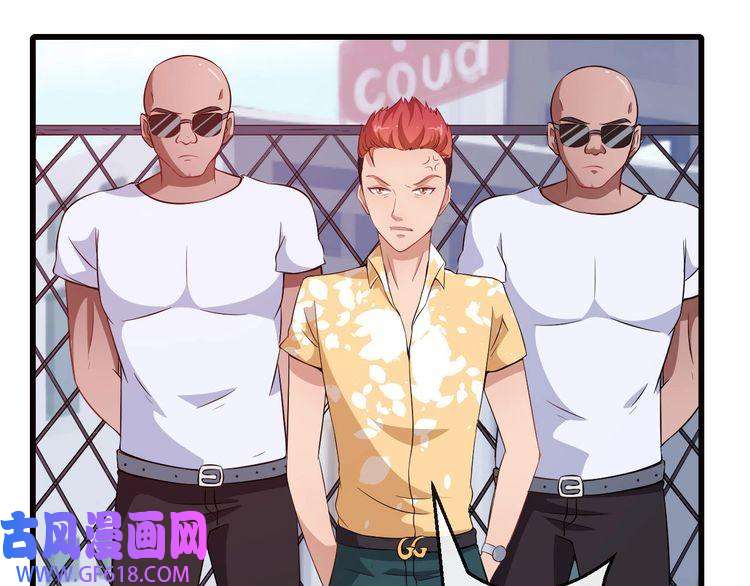 魔尊奶爸第9话 入学