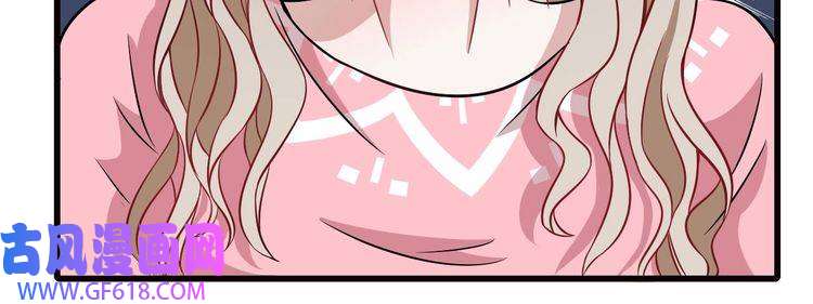 魔尊奶爸第9话 入学