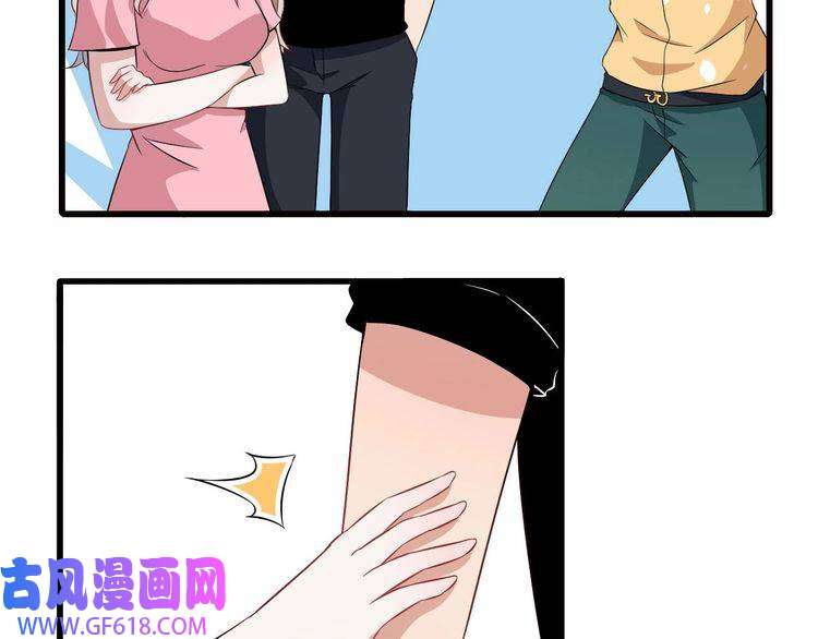 魔尊奶爸第9话 入学