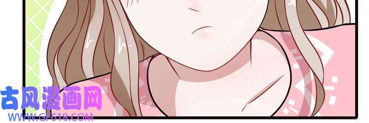 魔尊奶爸第9话 入学