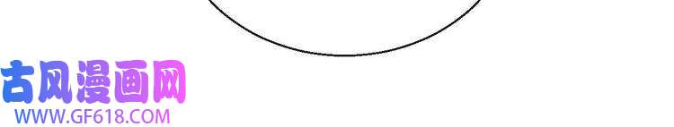 魔尊奶爸第9话 入学