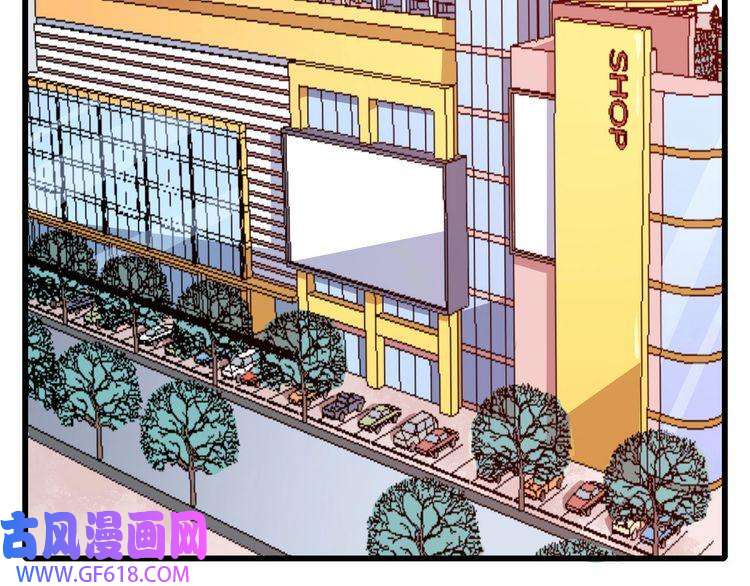 魔尊奶爸第9话 入学