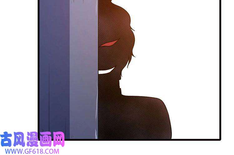 魔尊奶爸第10话 萌萌不见了！