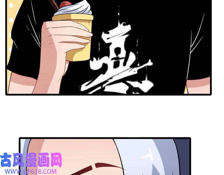 魔尊奶爸第10话 萌萌不见了！