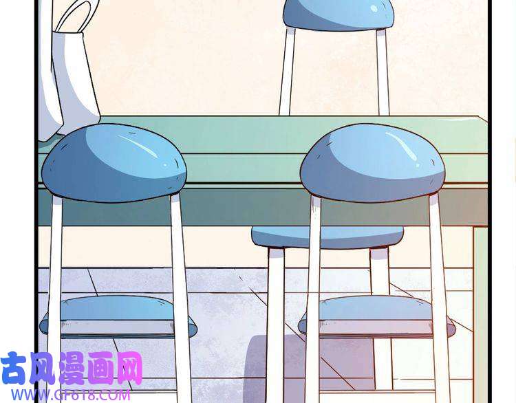 魔尊奶爸第10话 萌萌不见了！