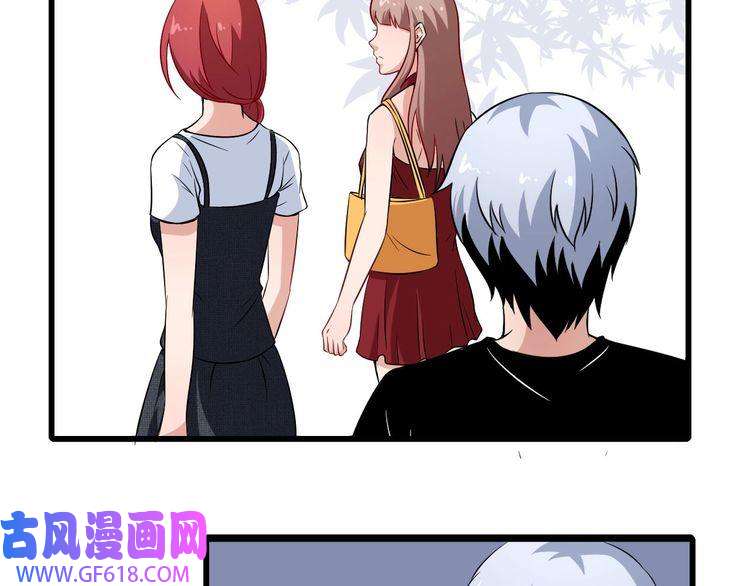 魔尊奶爸第10话 萌萌不见了！