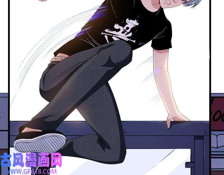 魔尊奶爸第10话 萌萌不见了！