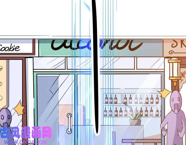 魔尊奶爸第10话 萌萌不见了！