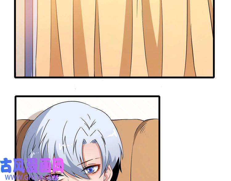 魔尊奶爸第10话 萌萌不见了！