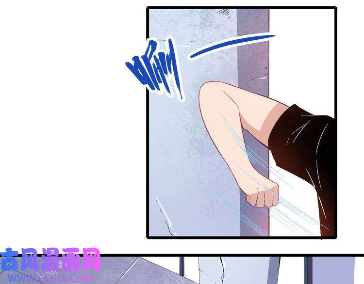 魔尊奶爸第10话 萌萌不见了！