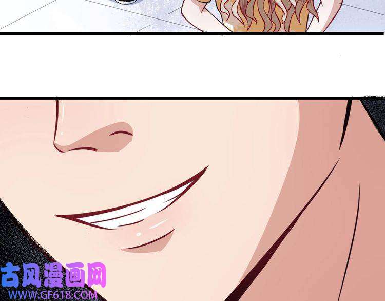 魔尊奶爸第11话 找到萌萌！