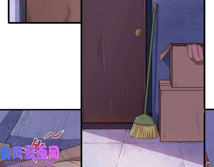 魔尊奶爸第11话 找到萌萌！