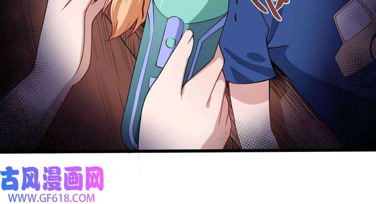 魔尊奶爸第11话 找到萌萌！