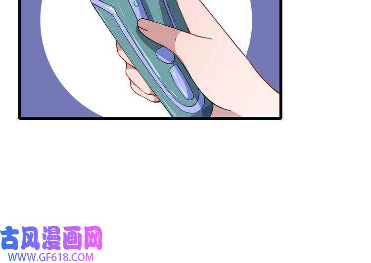 魔尊奶爸第11话 找到萌萌！