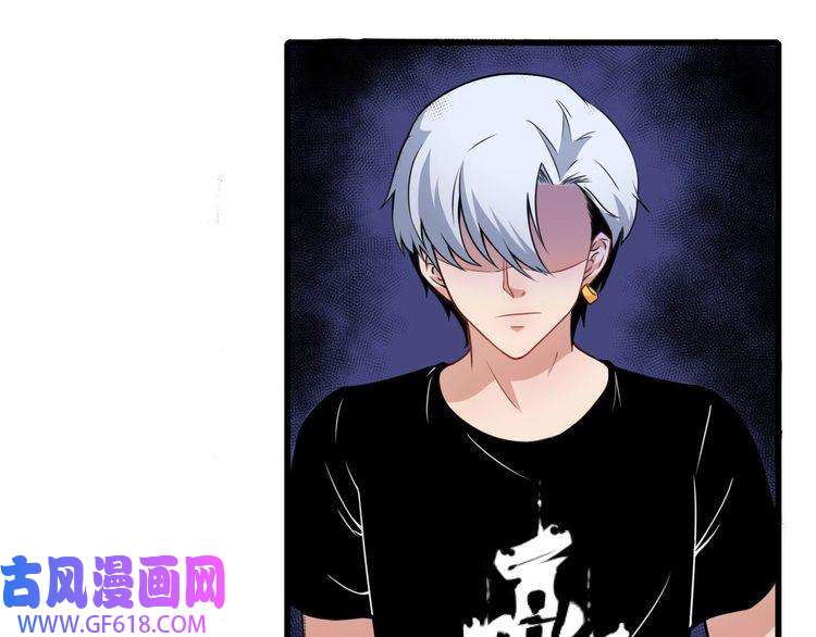 魔尊奶爸第11话 找到萌萌！