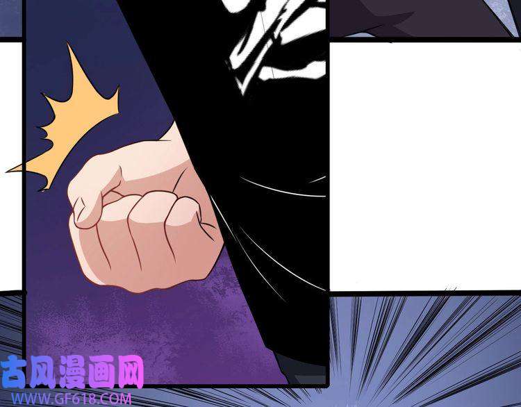 魔尊奶爸第11话 找到萌萌！