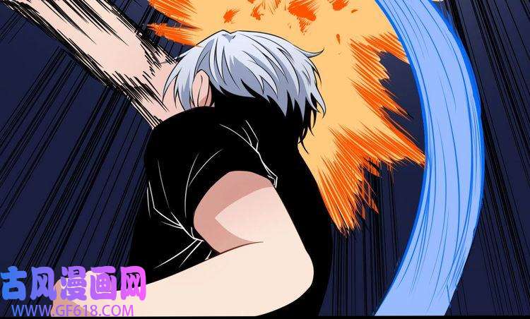 魔尊奶爸第11话 找到萌萌！