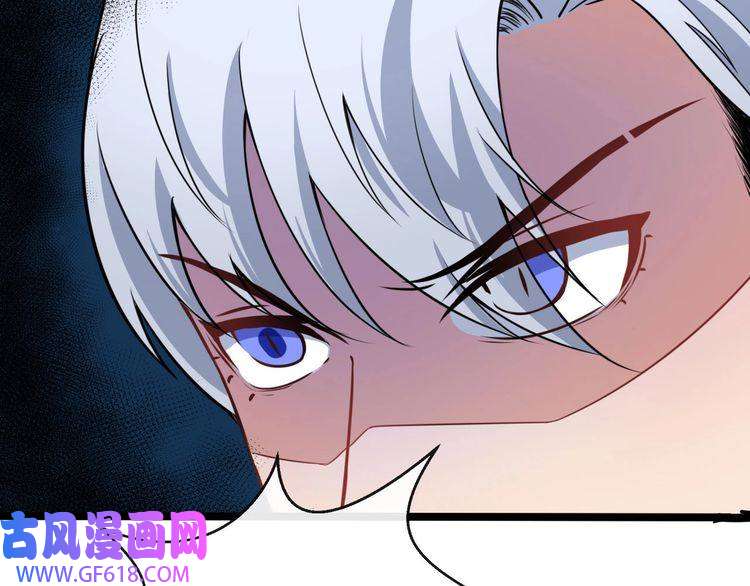 魔尊奶爸第11话 找到萌萌！