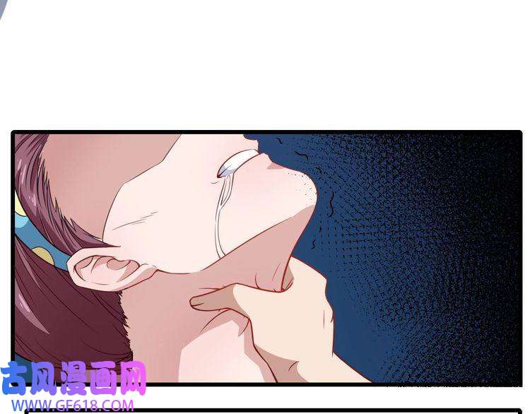 魔尊奶爸第11话 找到萌萌！