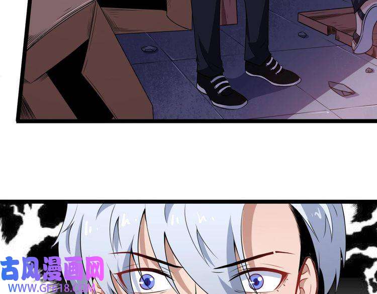 魔尊奶爸第11话 找到萌萌！