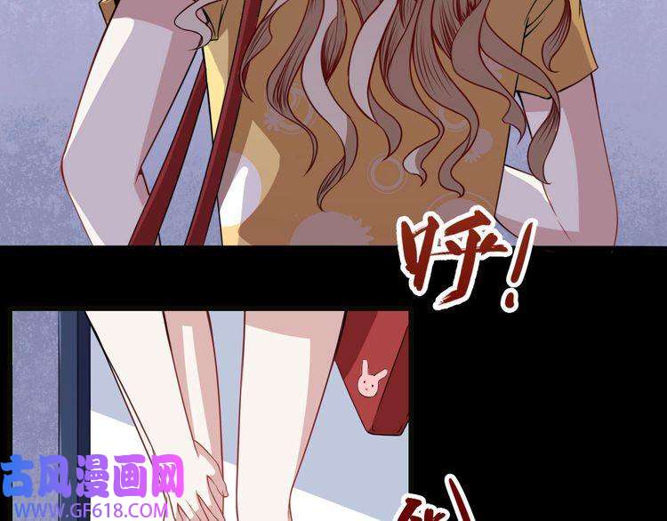 魔尊奶爸第11话 找到萌萌！