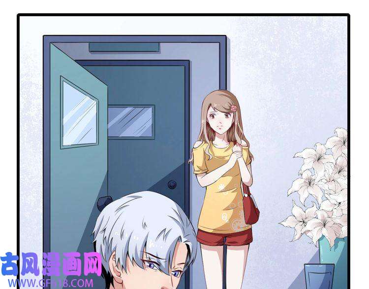 魔尊奶爸第11话 找到萌萌！