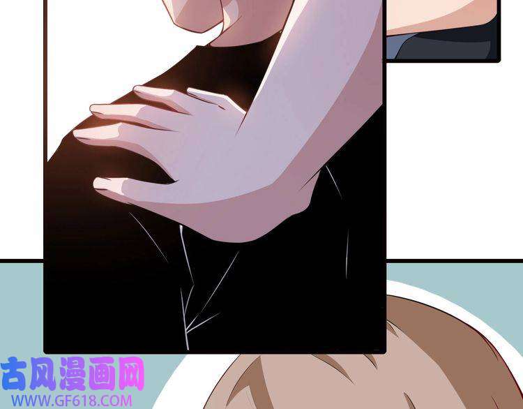 魔尊奶爸第11话 找到萌萌！