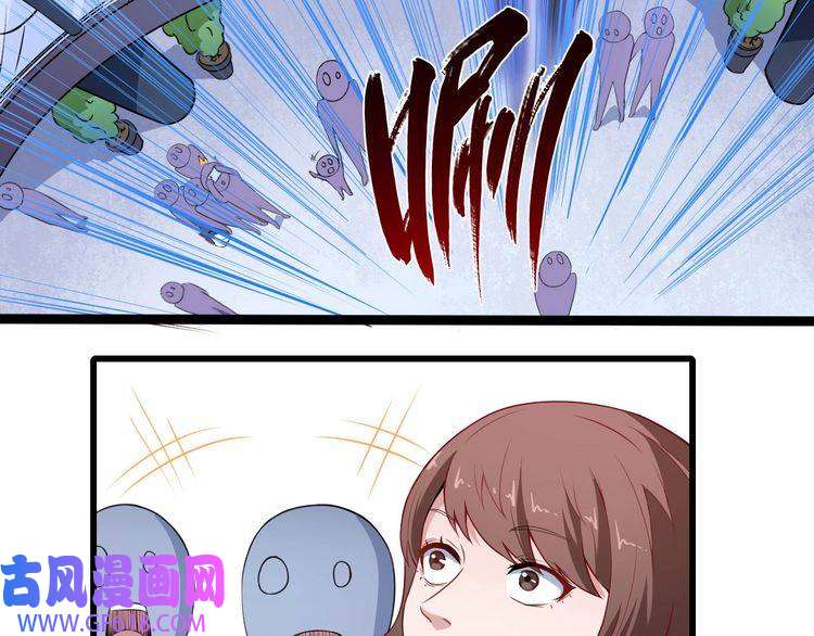 魔尊奶爸第11话 找到萌萌！