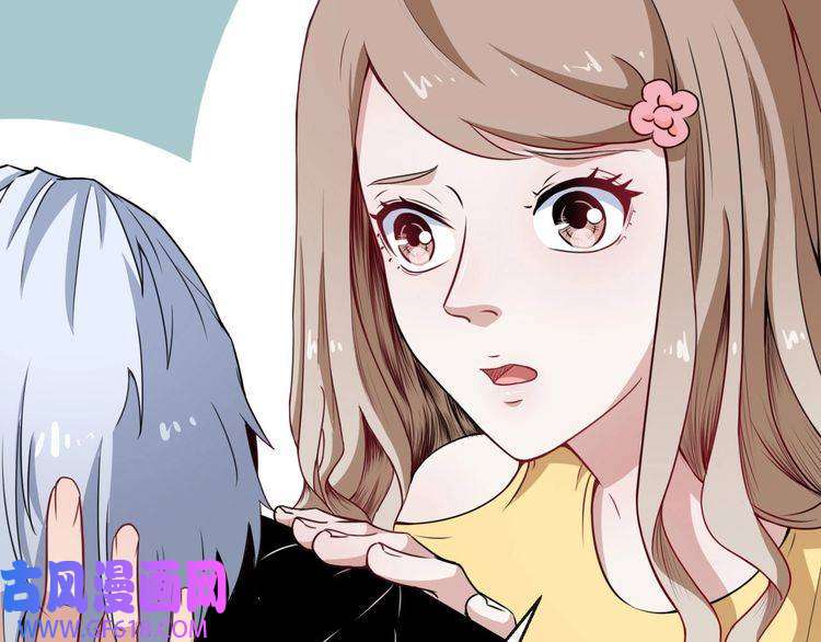 魔尊奶爸第11话 找到萌萌！