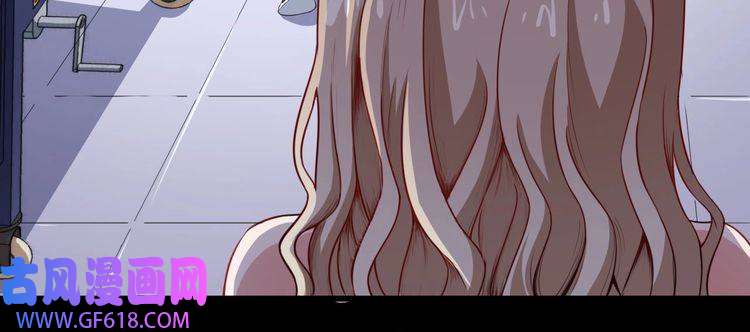 魔尊奶爸第12话 妖帝小白